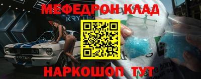 Альфа ПВП Можайск