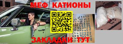 гидропоника Моздок