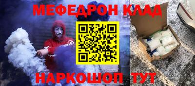 твердый Можга