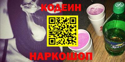 Альфа ПВП Можайск