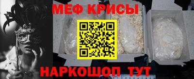 Альфа ПВП Можайск