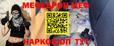 твердый Можга