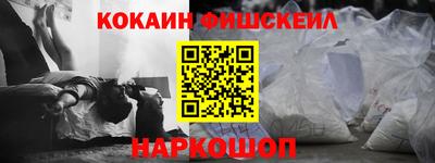 гидропоника Моздок
