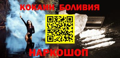 гидропоника Моздок