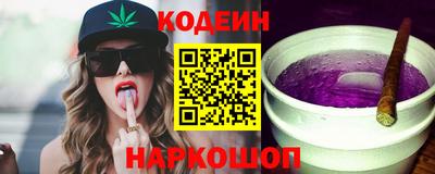 Альфа ПВП Можайск