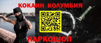 Альфа ПВП Можайск