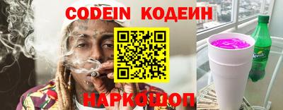 Альфа ПВП Можайск