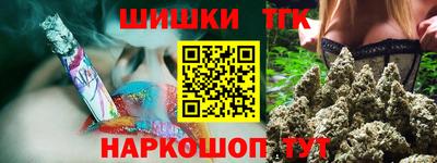 Альфа ПВП Можайск