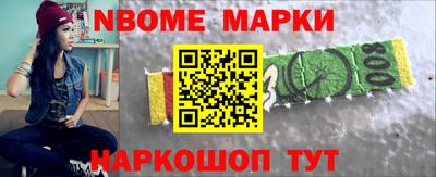 гидропоника Моздок
