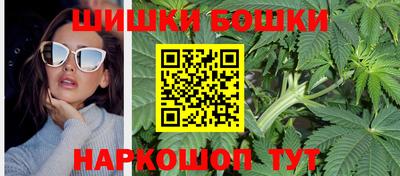 твердый Можга