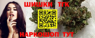 Альфа ПВП Можайск