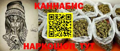 гидропоника Моздок