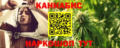 Альфа ПВП Можайск