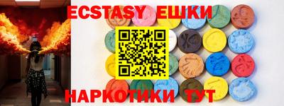 гидропоника Моздок
