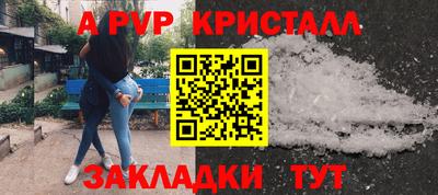 гидропоника Моздок