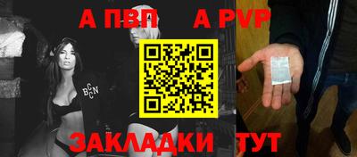 твердый Можга