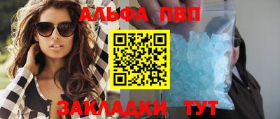 гидропоника Моздок