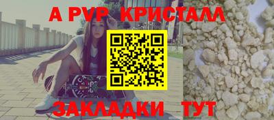 гидропоника Моздок
