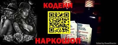 гидропоника Моздок