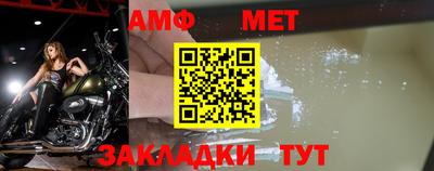 твердый Можга