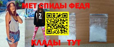 гидропоника Моздок