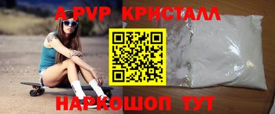 твердый Можга