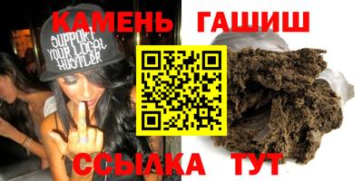 Альфа ПВП Можайск