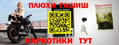 твердый Можга