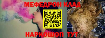Альфа ПВП Можайск