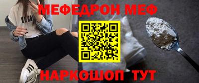 твердый Можга
