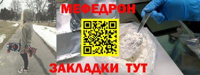 Альфа ПВП Можайск