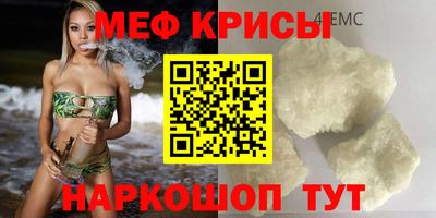 твердый Можга