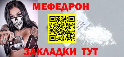 Альфа ПВП Можайск