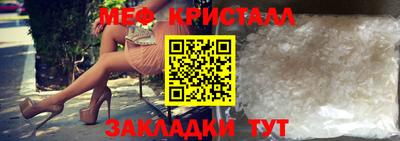 твердый Можга