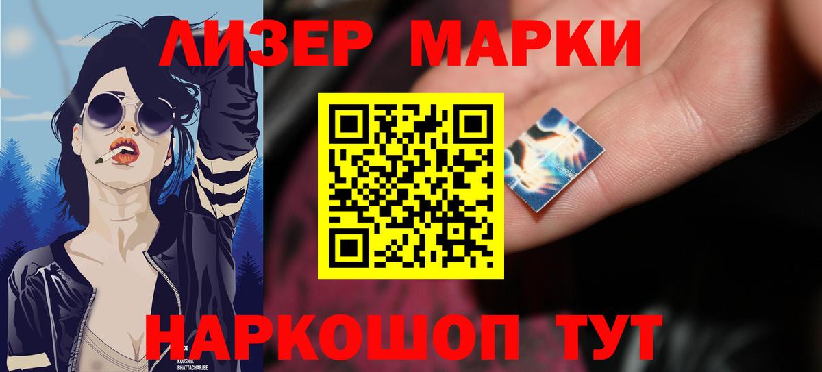 ЛСД экстази ecstasy  ЛСД экстази ecstasy  Трёхгорный  Вход с VPN 
